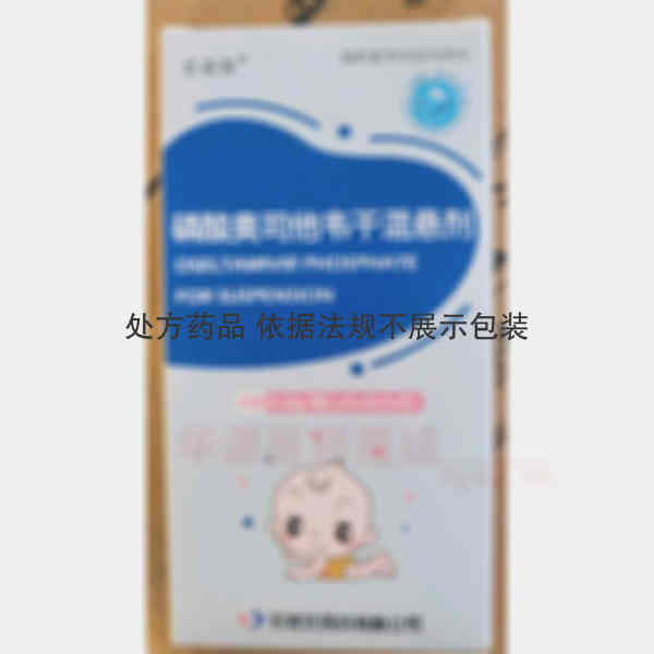 优选 磷酸奥司他韦干混