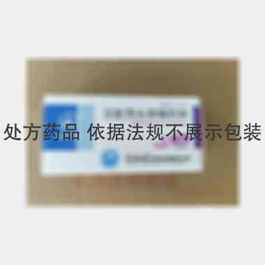 优选 注射用头孢噻肟钠