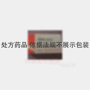 优选 盐酸替扎尼定片