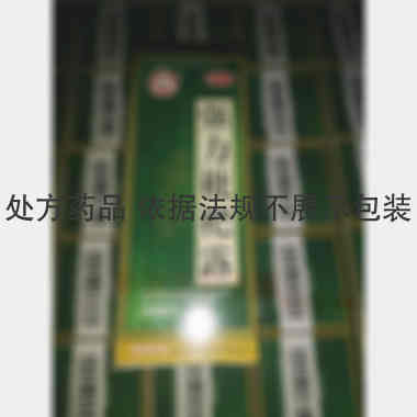 优选 强力枇杷露(套盒