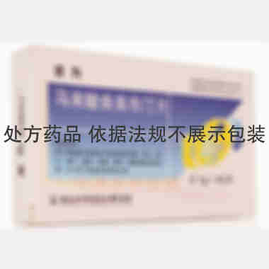 马来酸曲美布汀片 0.1g*20s*2板 海南普利制药股份有限公司