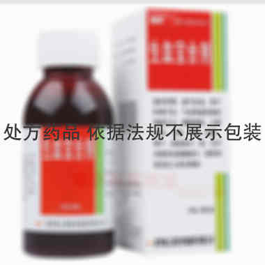 生血宝合剂（套盒 100ml 清华德人西安幸福制药有限公司