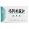 优选 格列美脲片(安多