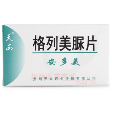 优选 格列美脲片(安多