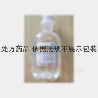 优选 甲硝唑氯化钠注射
