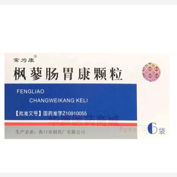 优选 枫蓼肠胃康颗粒(