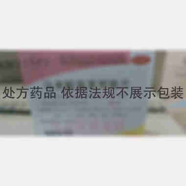 优选 马来酸氯苯那敏片