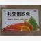 优选 北豆根胶囊