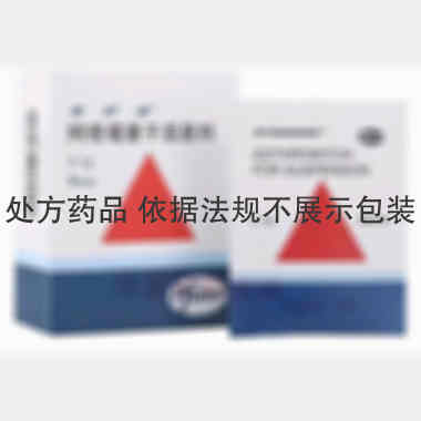 阿奇霉素干混悬剂 100mg*6袋 辉瑞制药有限公司