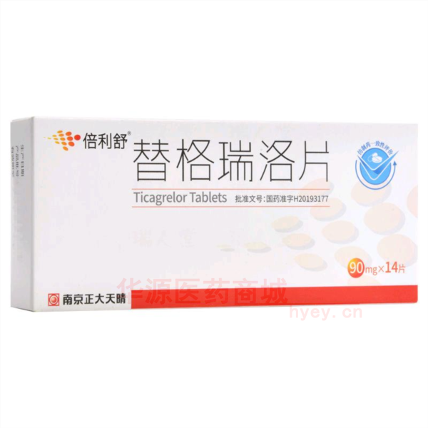 优选 替格瑞洛片