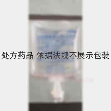 优选 甘油果糖氯化钠注
