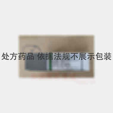 双氯芬酸钾胶囊 25mg*24s 辽宁天龙药业有限公司