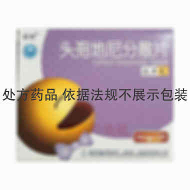 头孢地尼分散片 50mg*12s 国药集团致君（深圳）制药有限公司(原深圳致君