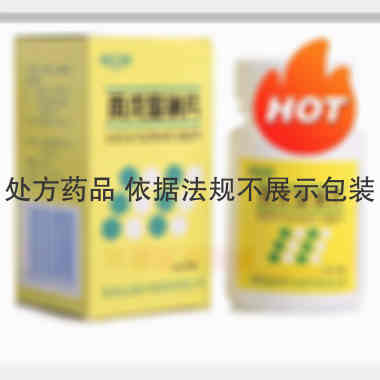 丙戊酸钠片(套盒 0.1g*100s 湖南省湘中制药有限公司