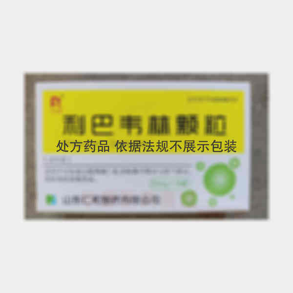 优选 利巴韦林颗粒