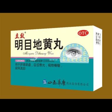 优选 明目地黄丸