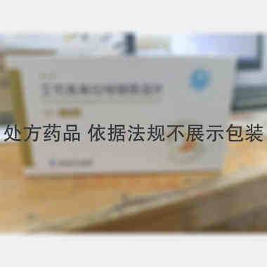 优选 艾司奥美拉唑镁肠