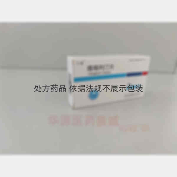 优选 维格列汀片