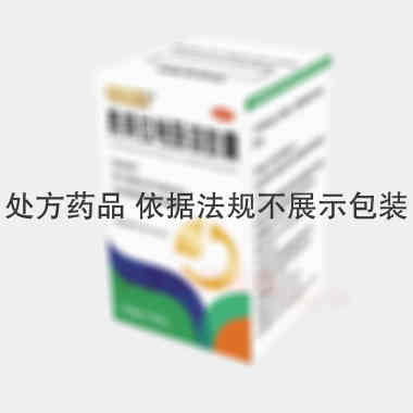 优选 奥美拉唑肠溶胶囊