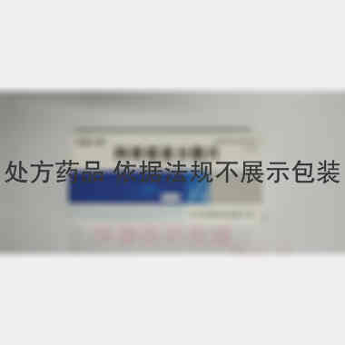 阿奇霉素分散片 0.1g*6s 江苏祥瑞药业有限公司