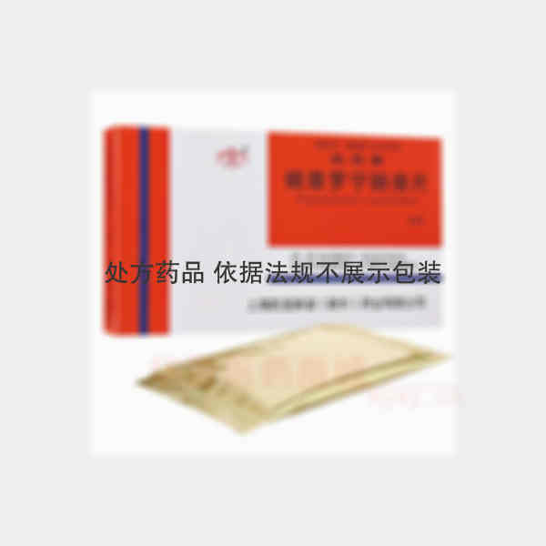 优选 硫普罗宁肠溶片(