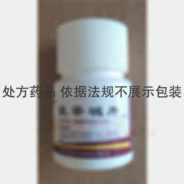 优选 氨茶碱片