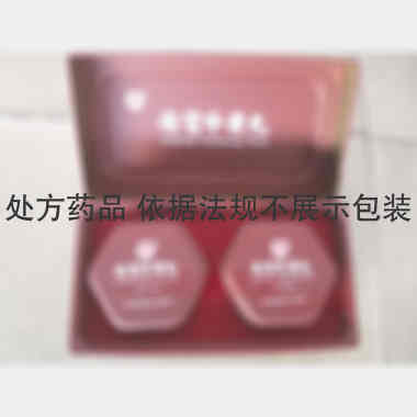 安宫牛黄丸 3g*2丸 哈药集团世一堂制药厂