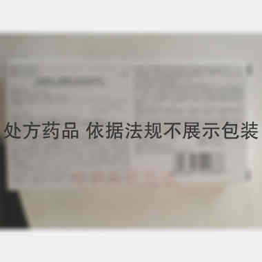 优选 盐酸肾上腺素注射