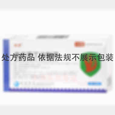 优选 曲克芦丁注射液