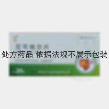优选 尼可地尔片
