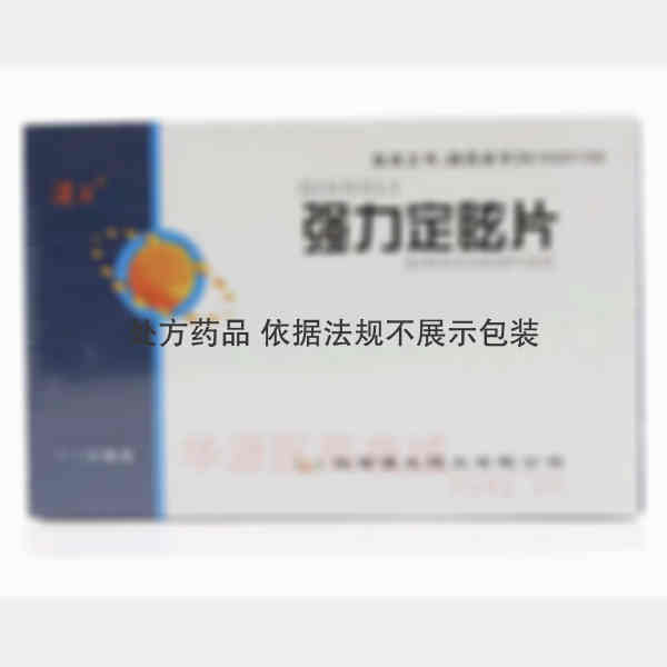 优选 强力定眩片