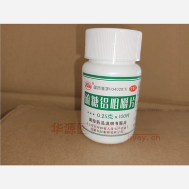 优选 硫糖铝咀嚼片