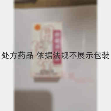 优选 舒筋活血片