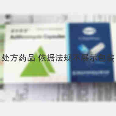 优选 阿奇霉素胶囊