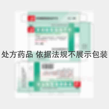 优选 苯磺酸氨氯地平片