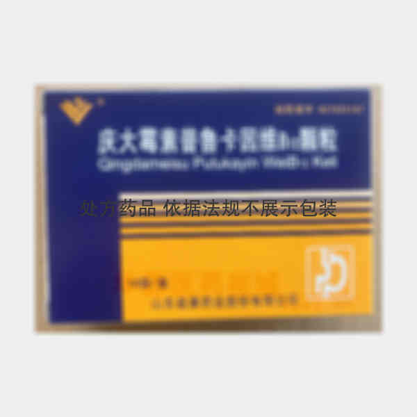 优选 庆大霉素普鲁卡因
