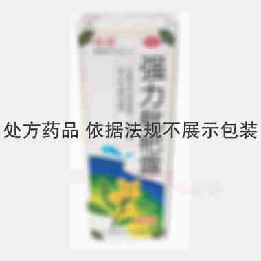 优选 强力枇杷露(套盒