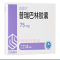 优选 普瑞巴林胶囊