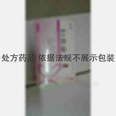 优选 妇炎康片