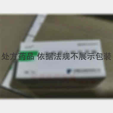 注射用七叶皂苷钠 5mg 无锡凯夫制药有限公司