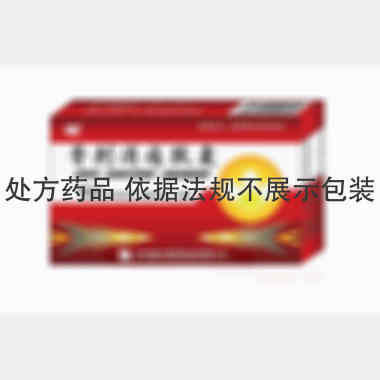 骨刺消痛胶囊 0.3g*16s*2板 吉林省通化博祥药业股份有限公司