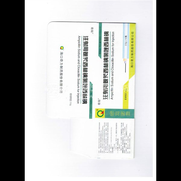 优选 注射用氨苄西林钠