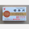 优选 苦参片