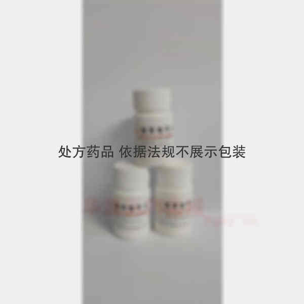 优选 硝苯地平片
