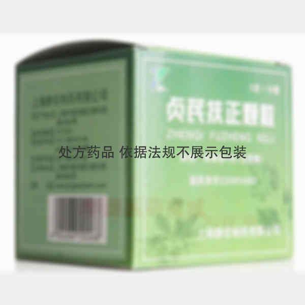 优选 贞芪扶正颗粒(无