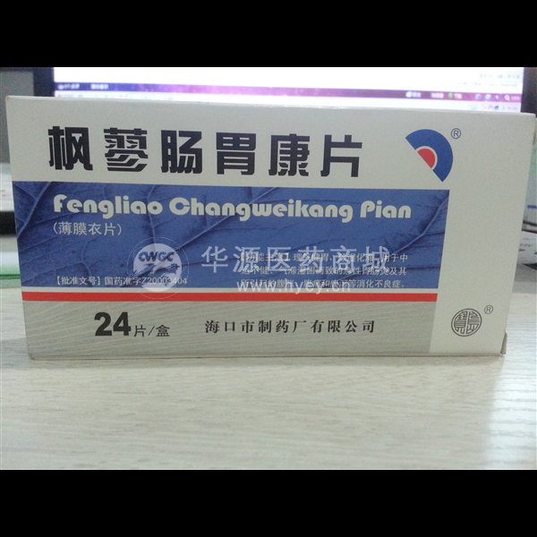 优选 枫蓼肠胃康片