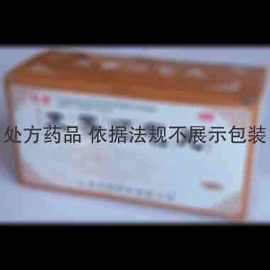 优选 木香顺气丸