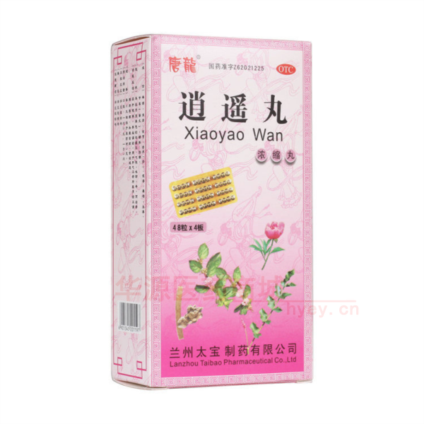 优选 逍遥丸