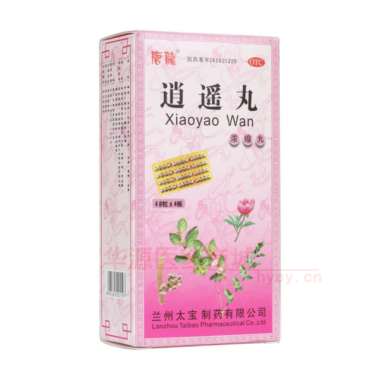 优选 逍遥丸