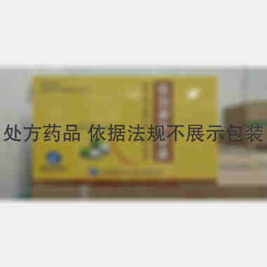 前列康舒胶囊